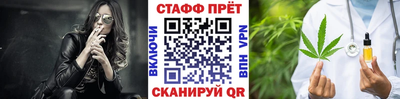 АМФЕТАМИН Моздок