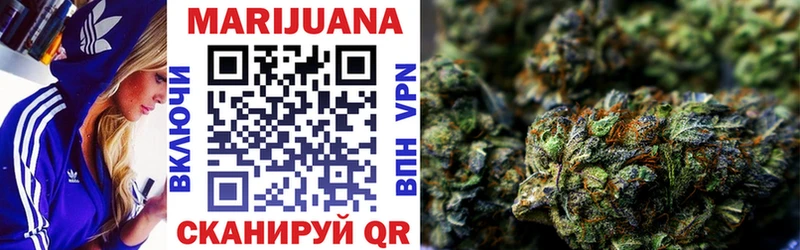 Как найти закладки Моздок гидра вход  Бутират  Гашиш  Галлюциногенные грибы  Конопля 