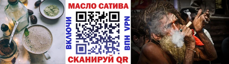 Canna-Cookies конопля  где можно купить наркотик  Моздок 