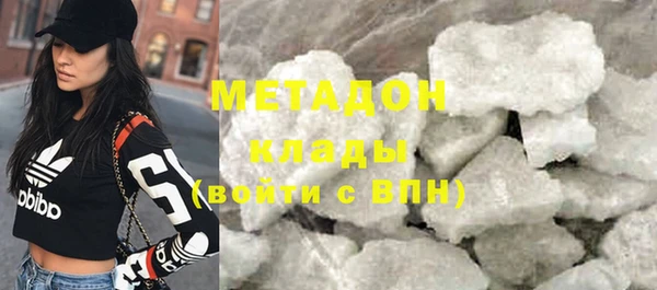 кокаин перу Аркадак