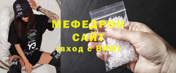 марки lsd Арсеньев