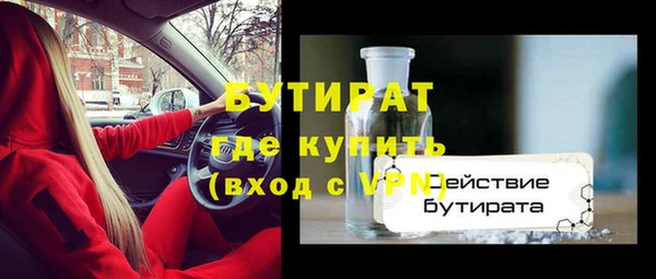 мефедрон Остров