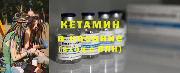 кокаин перу Аркадак