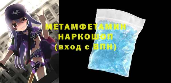 кокаин перу Аркадак