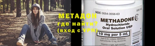 кокаин перу Аркадак