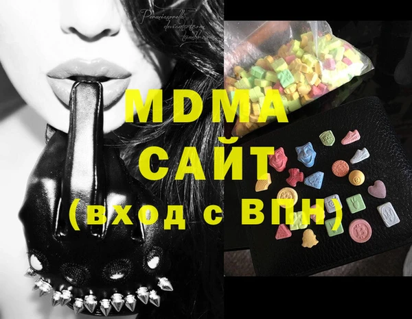 кокаин перу Аркадак
