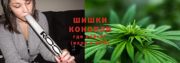 марки lsd Арсеньев