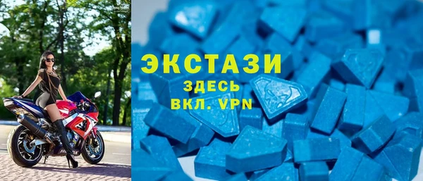 кокаин перу Аркадак