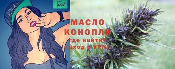 кокаин перу Аркадак