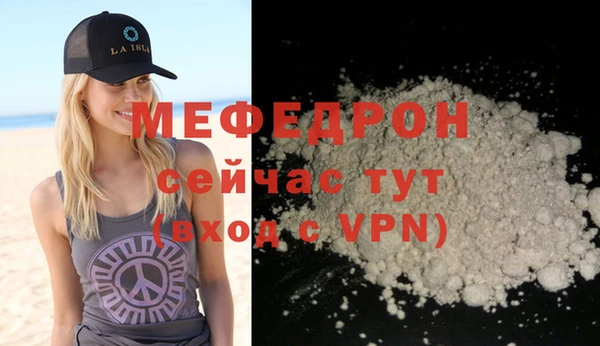 кокаин перу Переславль-Залесский