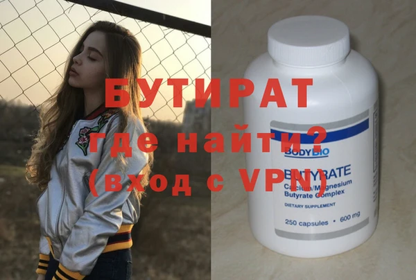 mdpv Баксан
