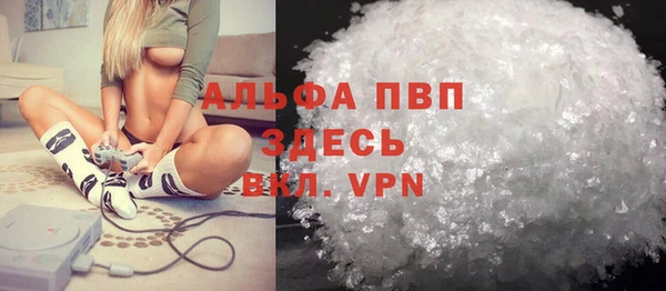 кокаин перу Аркадак