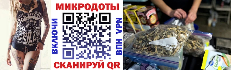 Псилоцибиновые грибы GOLDEN TEACHER  Моздок 